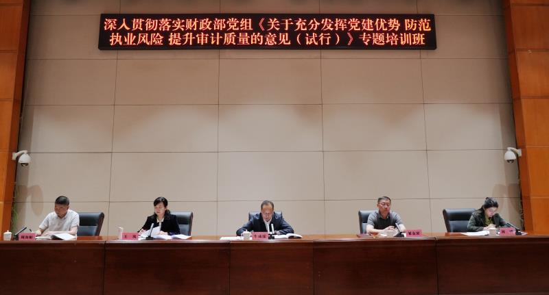 微信圖片_20250516124307.jpg 微信圖片_20250516124307.jpg