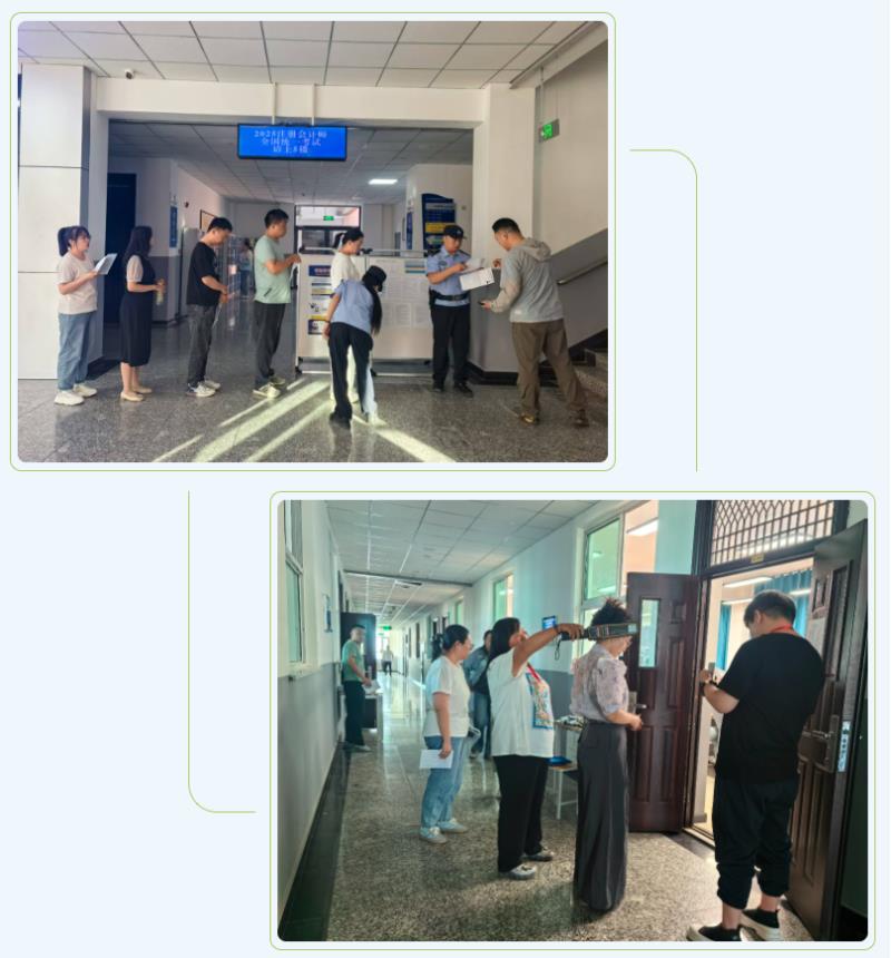 wechat_2025-08-25_223314_251.png wechat_2025-08-25_223314_251.png